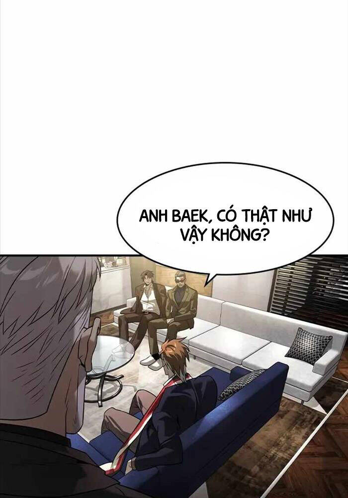 Quý Công Tử
