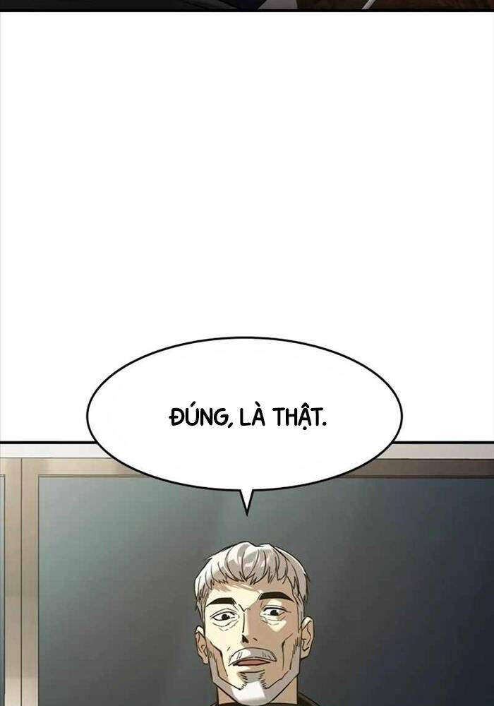 Quý Công Tử