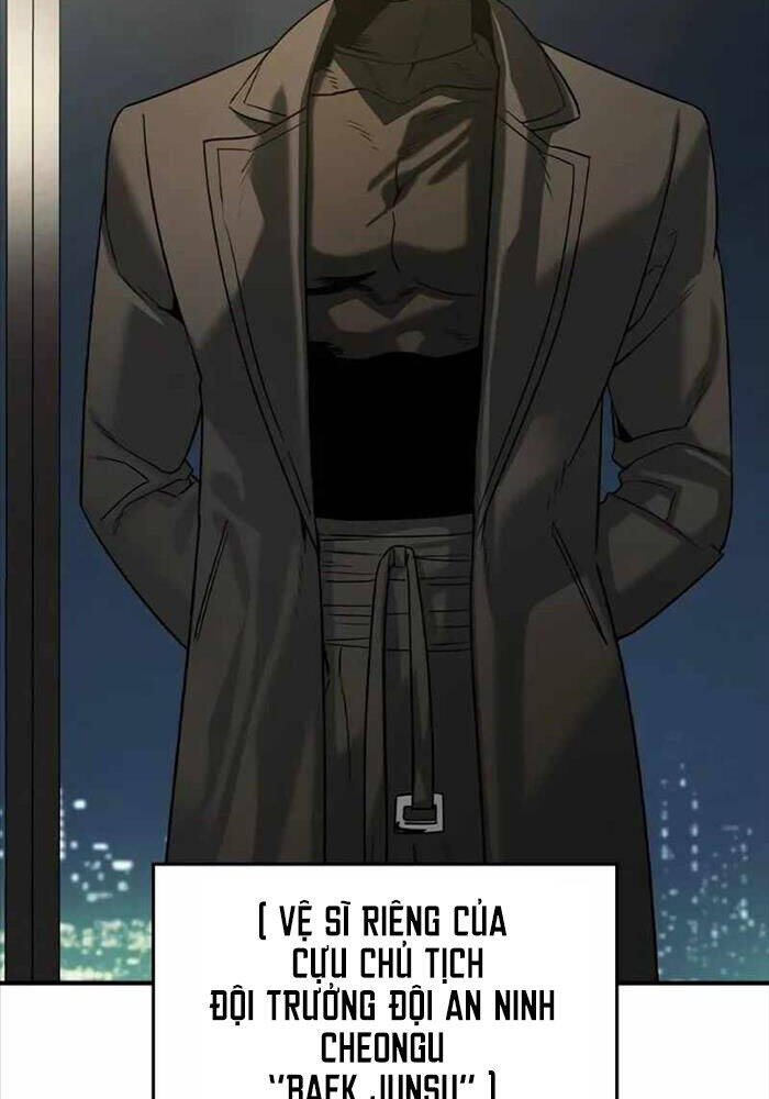 Quý Công Tử