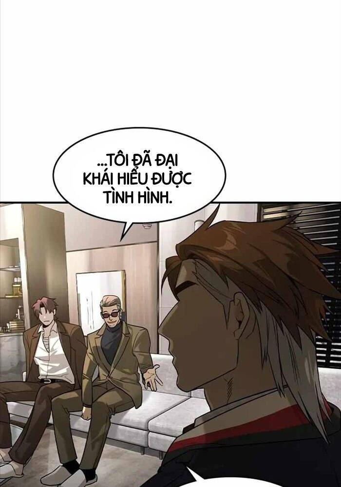 Quý Công Tử