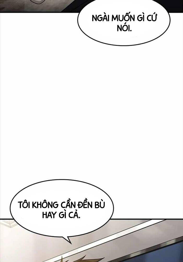 Quý Công Tử