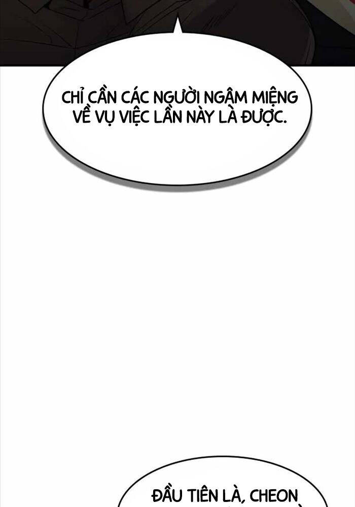 Quý Công Tử