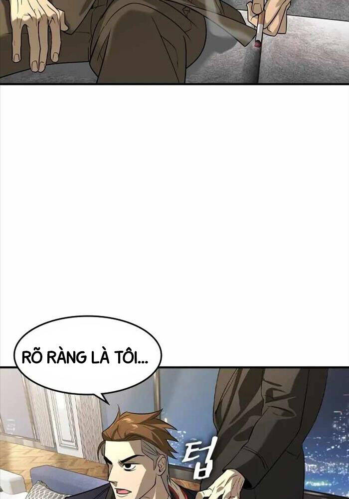 Quý Công Tử