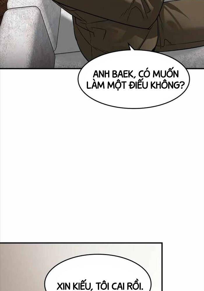 Quý Công Tử
