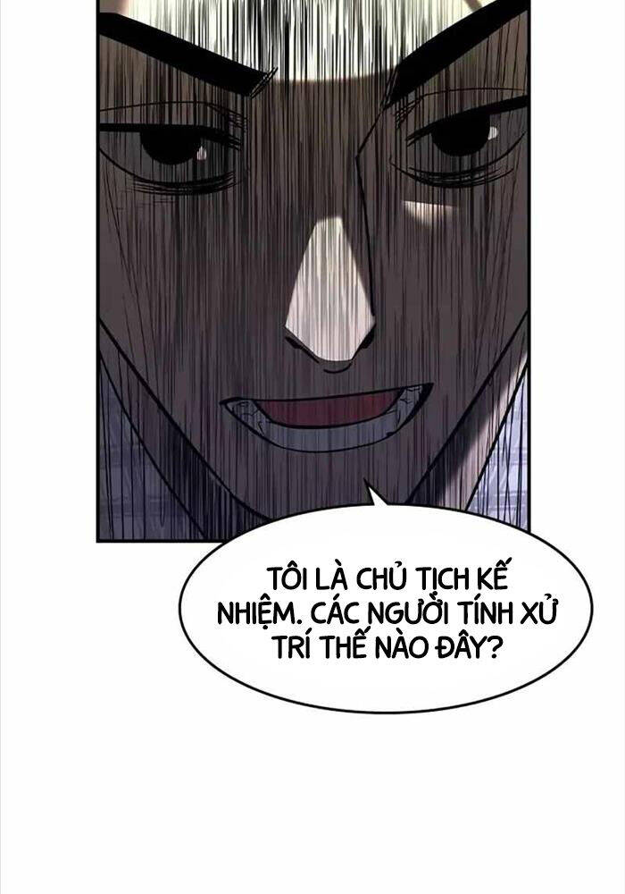 Quý Công Tử