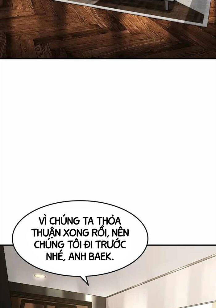 Quý Công Tử
