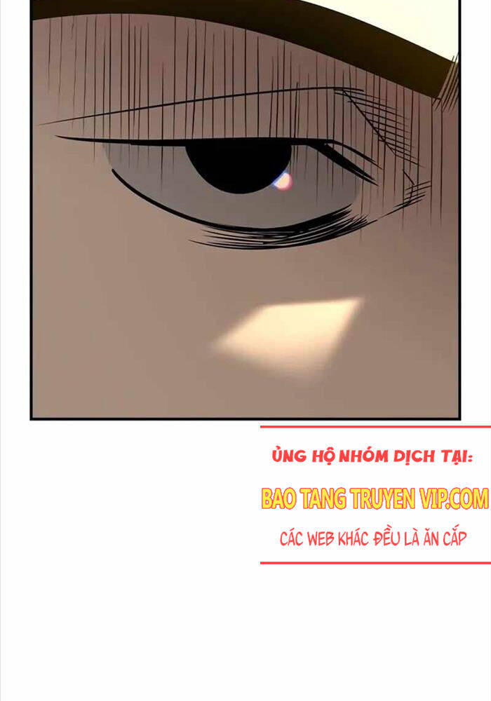 Quý Công Tử