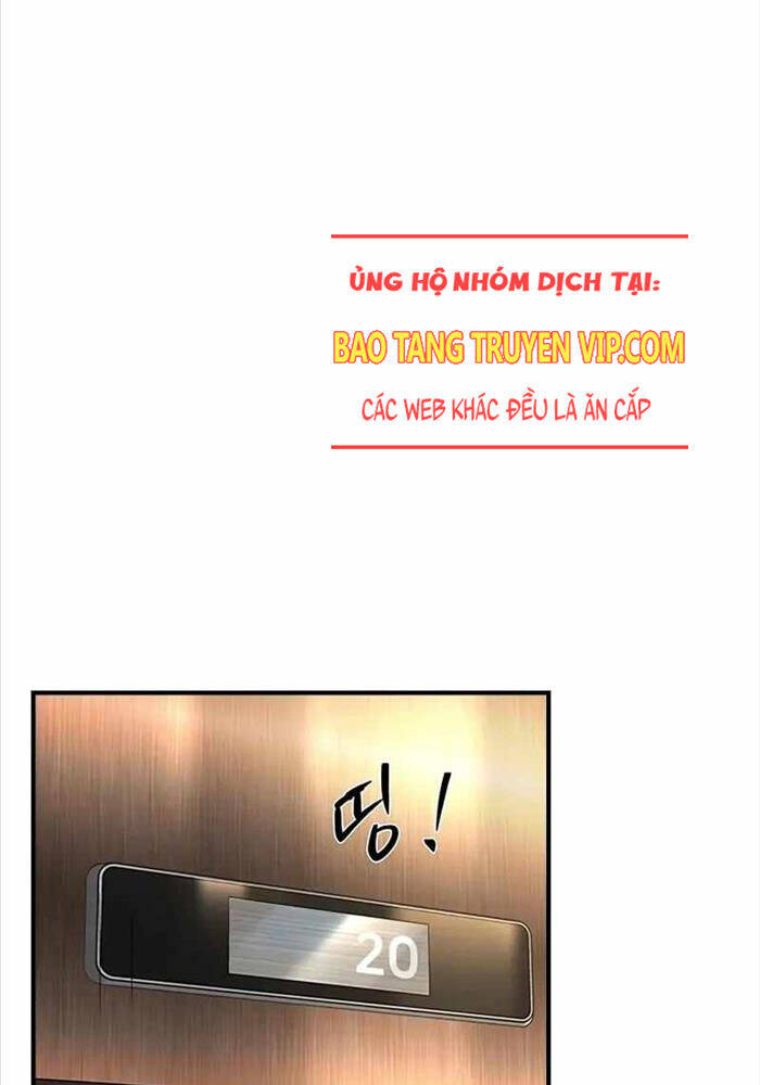 Quý Công Tử