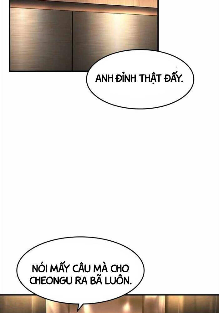 Quý Công Tử