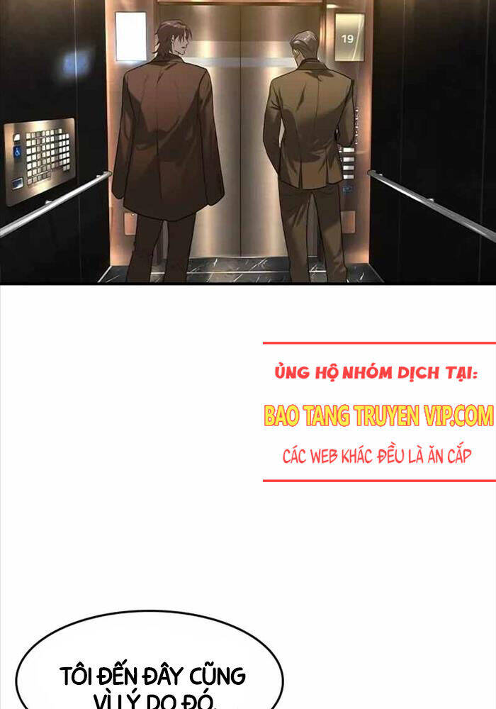 Quý Công Tử
