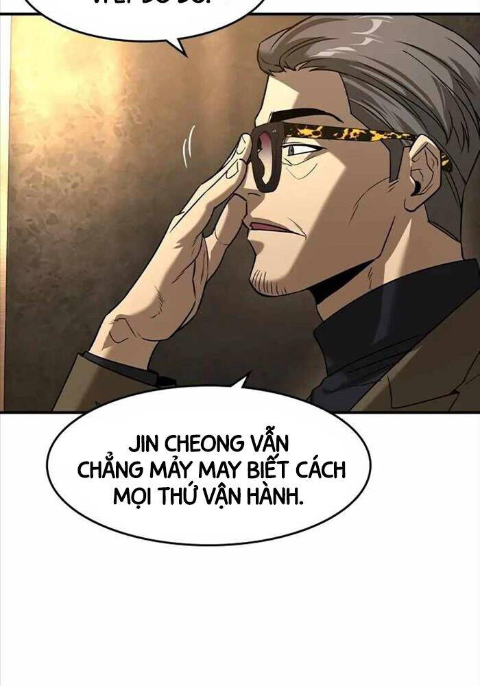 Quý Công Tử
