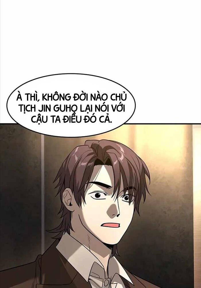 Quý Công Tử