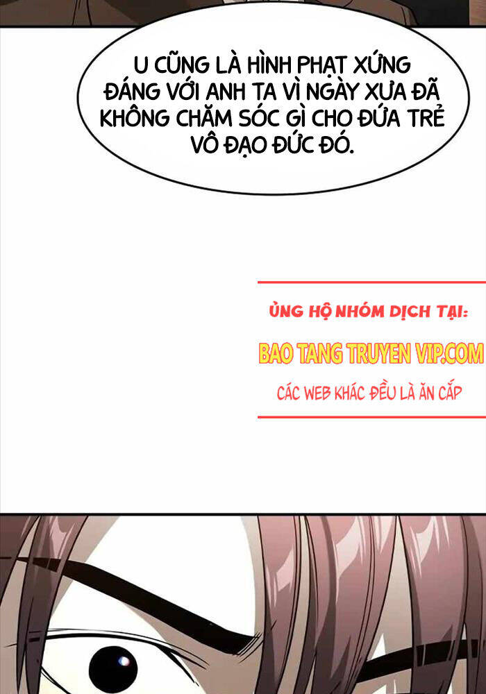 Quý Công Tử