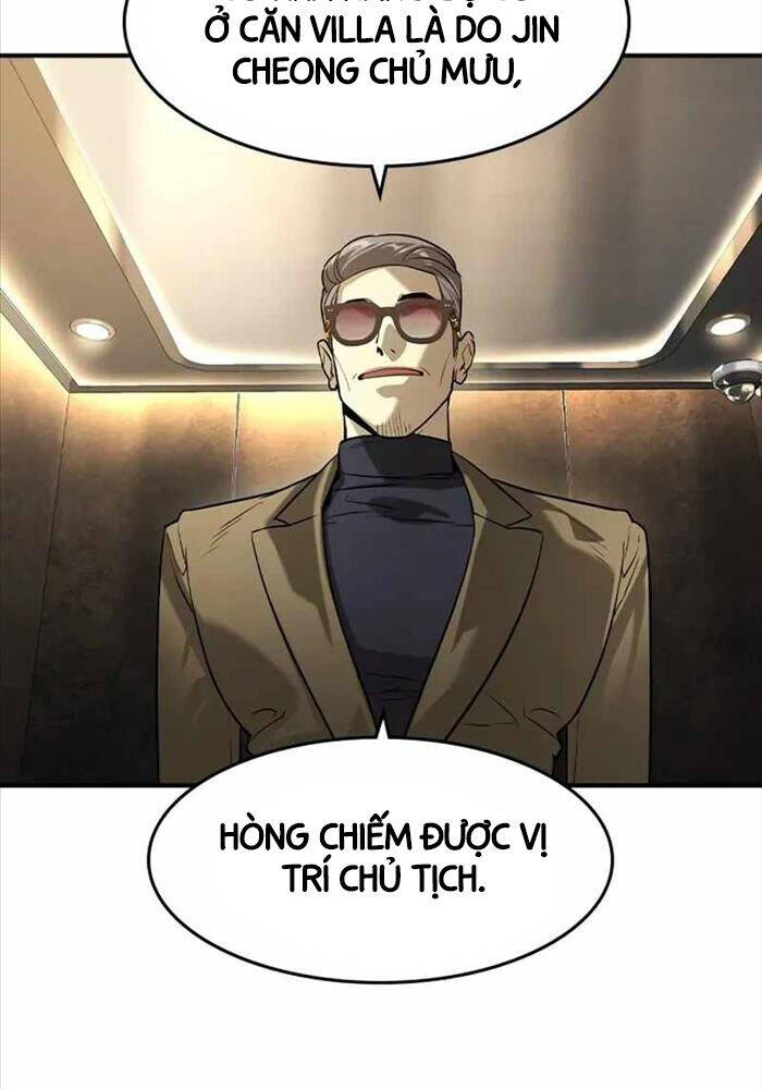 Quý Công Tử
