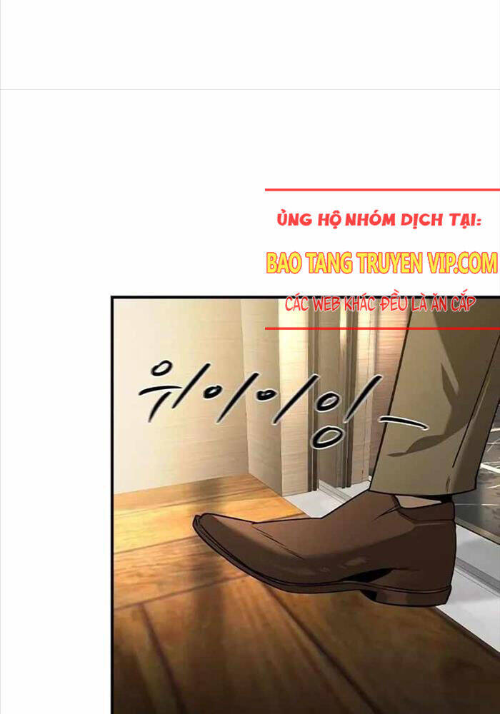 Quý Công Tử