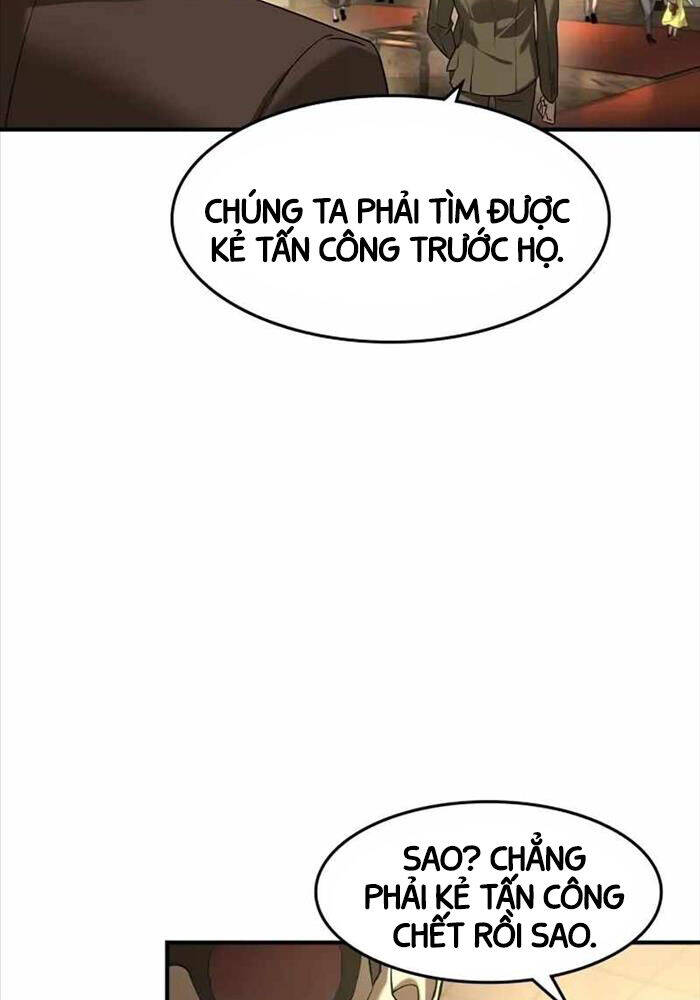 Quý Công Tử