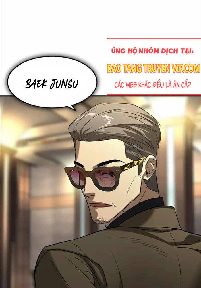Quý Công Tử