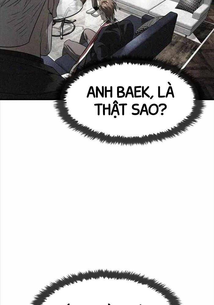Quý Công Tử