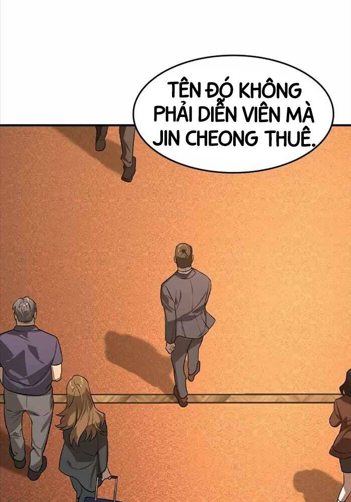 Quý Công Tử