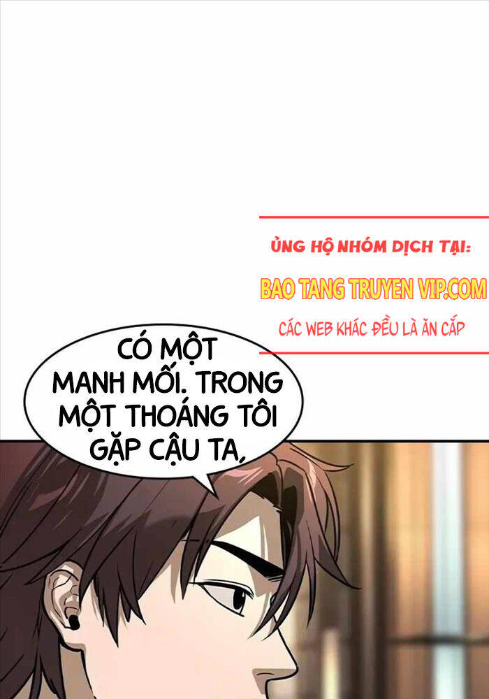 Quý Công Tử
