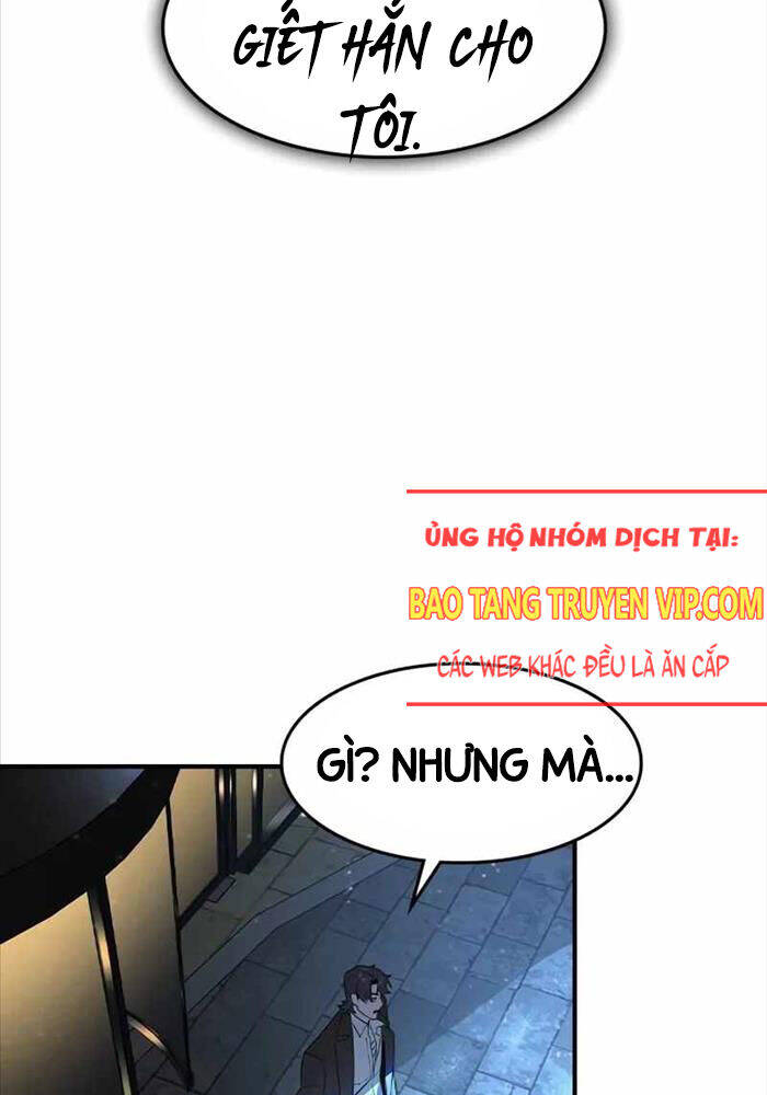 Quý Công Tử