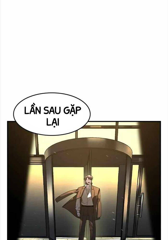 Quý Công Tử