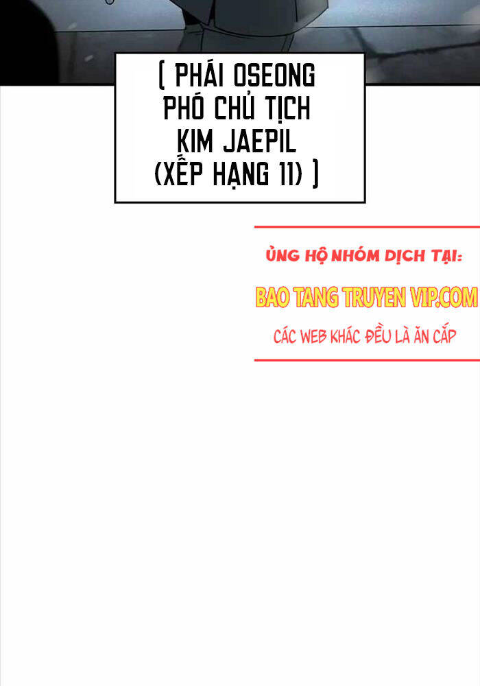 Quý Công Tử