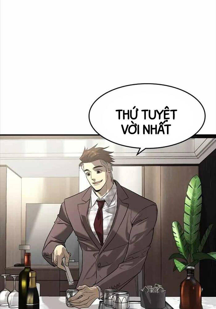 Quý Công Tử