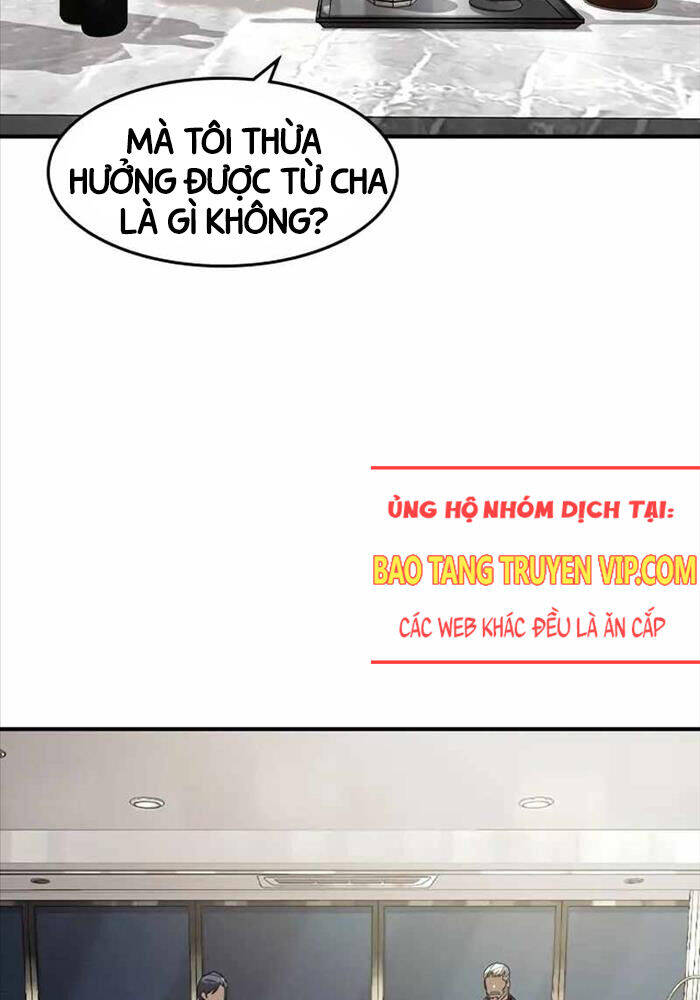 Quý Công Tử