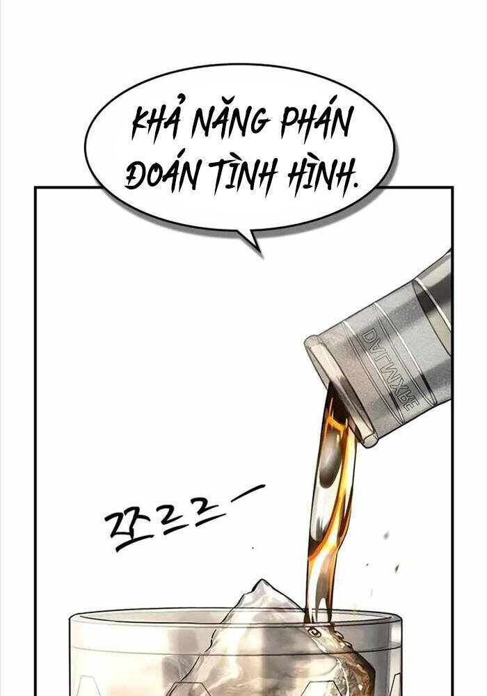 Quý Công Tử