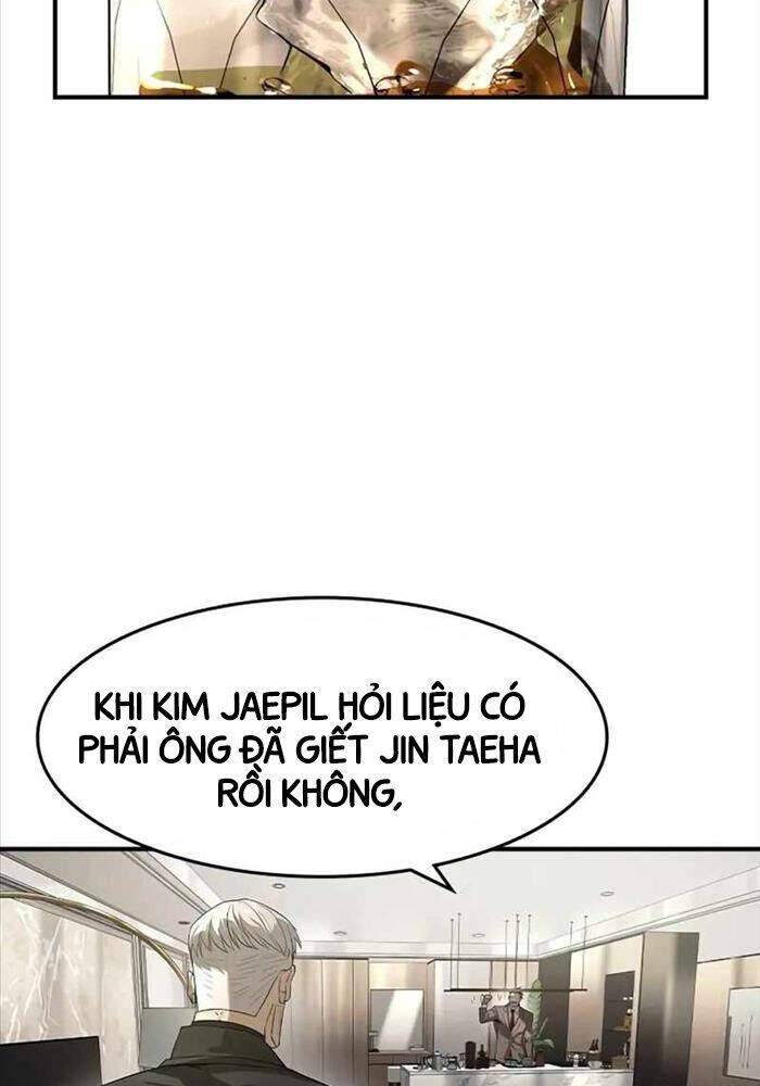 Quý Công Tử