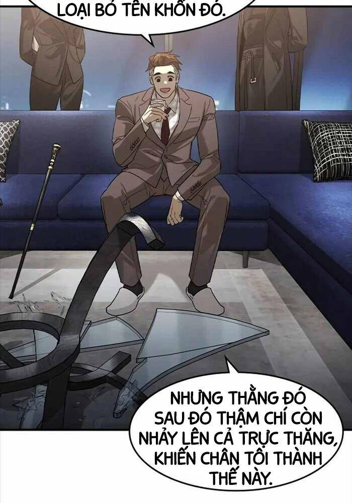 Quý Công Tử