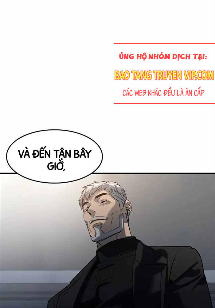 Quý Công Tử
