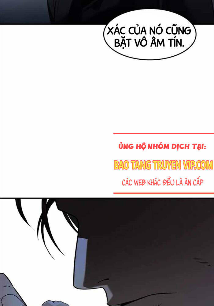 Quý Công Tử