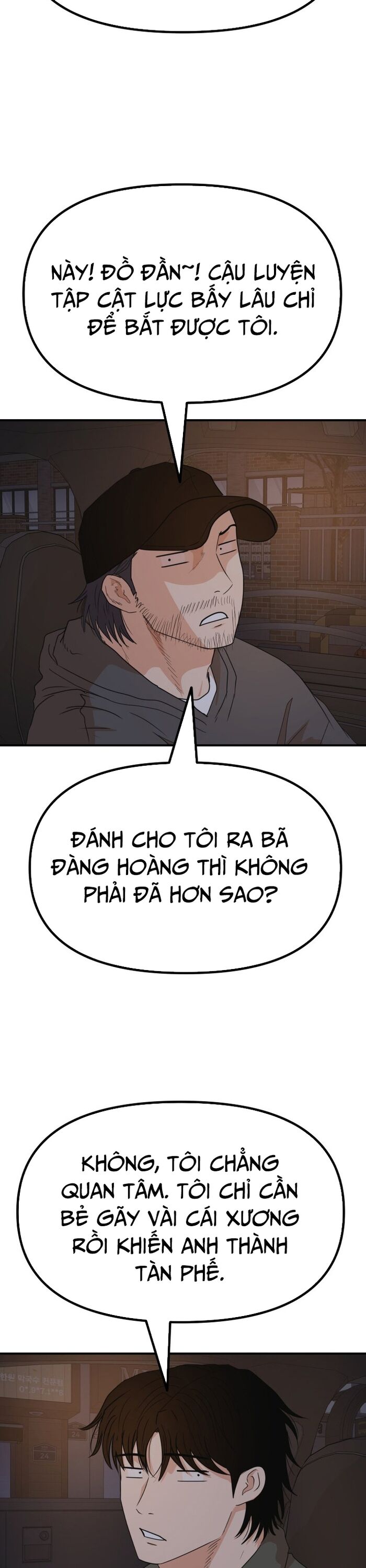 Bạn Trai Vệ Sĩ