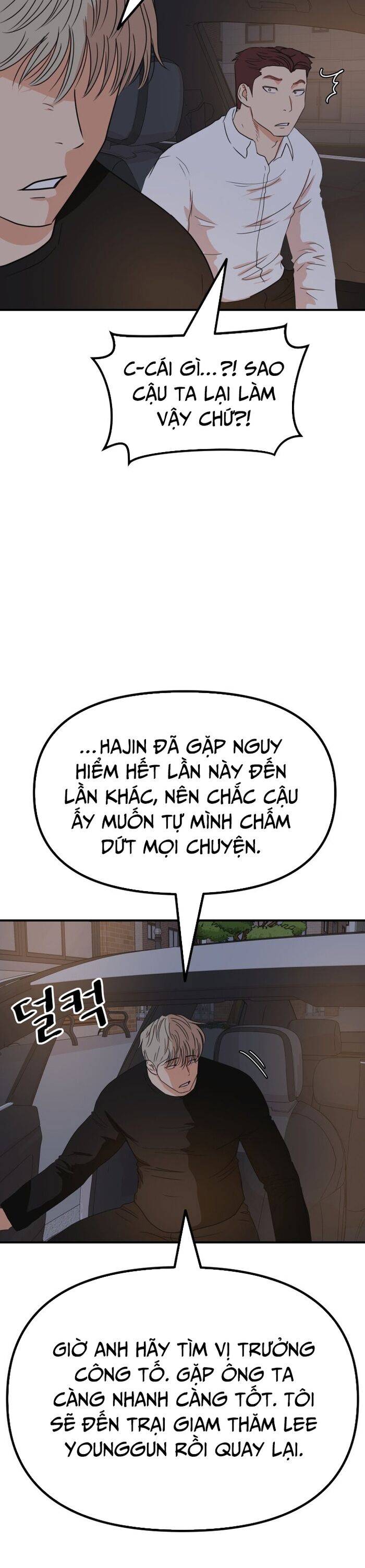 Bạn Trai Vệ Sĩ