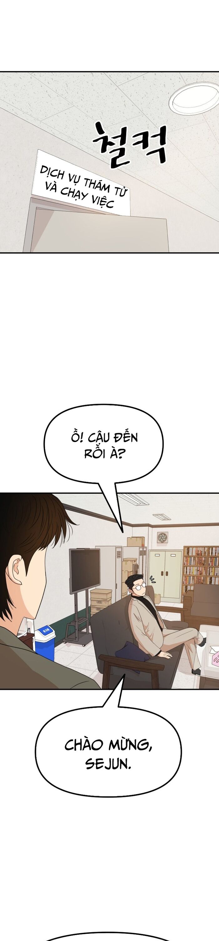 Bạn Trai Vệ Sĩ