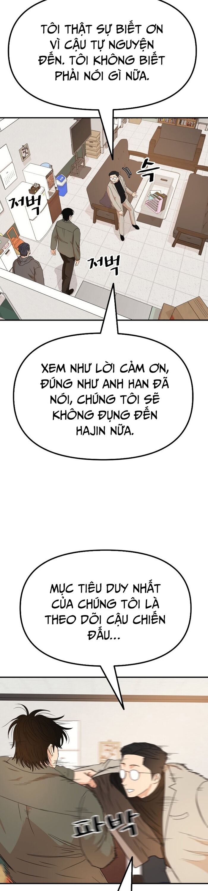 Bạn Trai Vệ Sĩ