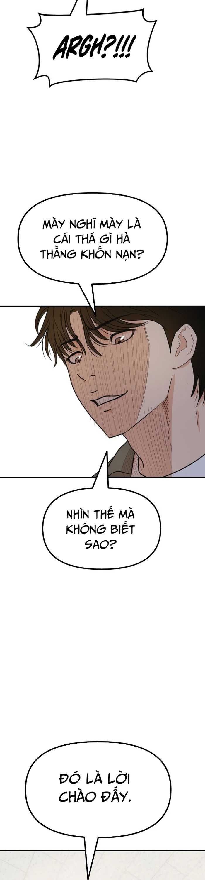 Bạn Trai Vệ Sĩ