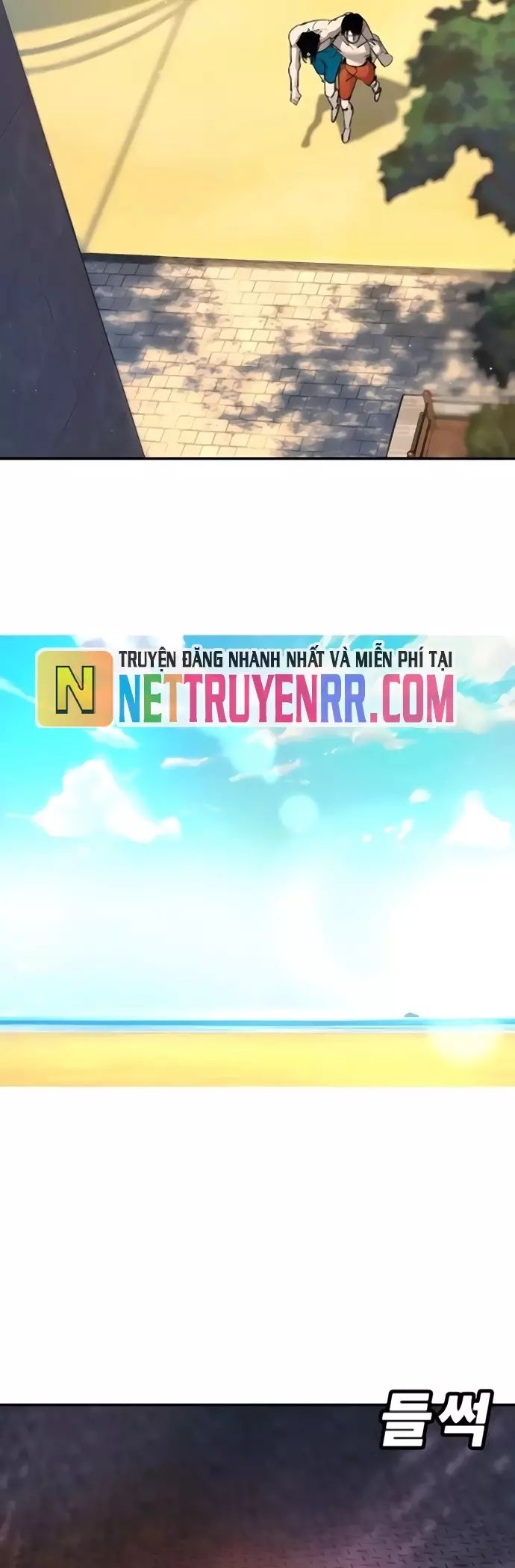 Cách Mạng Bắt Nạt