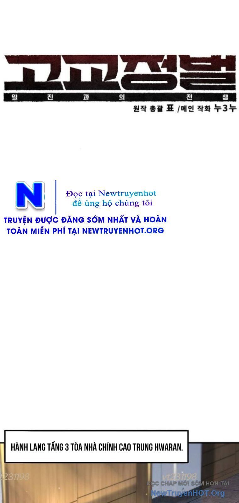 Cách Mạng Bắt Nạt