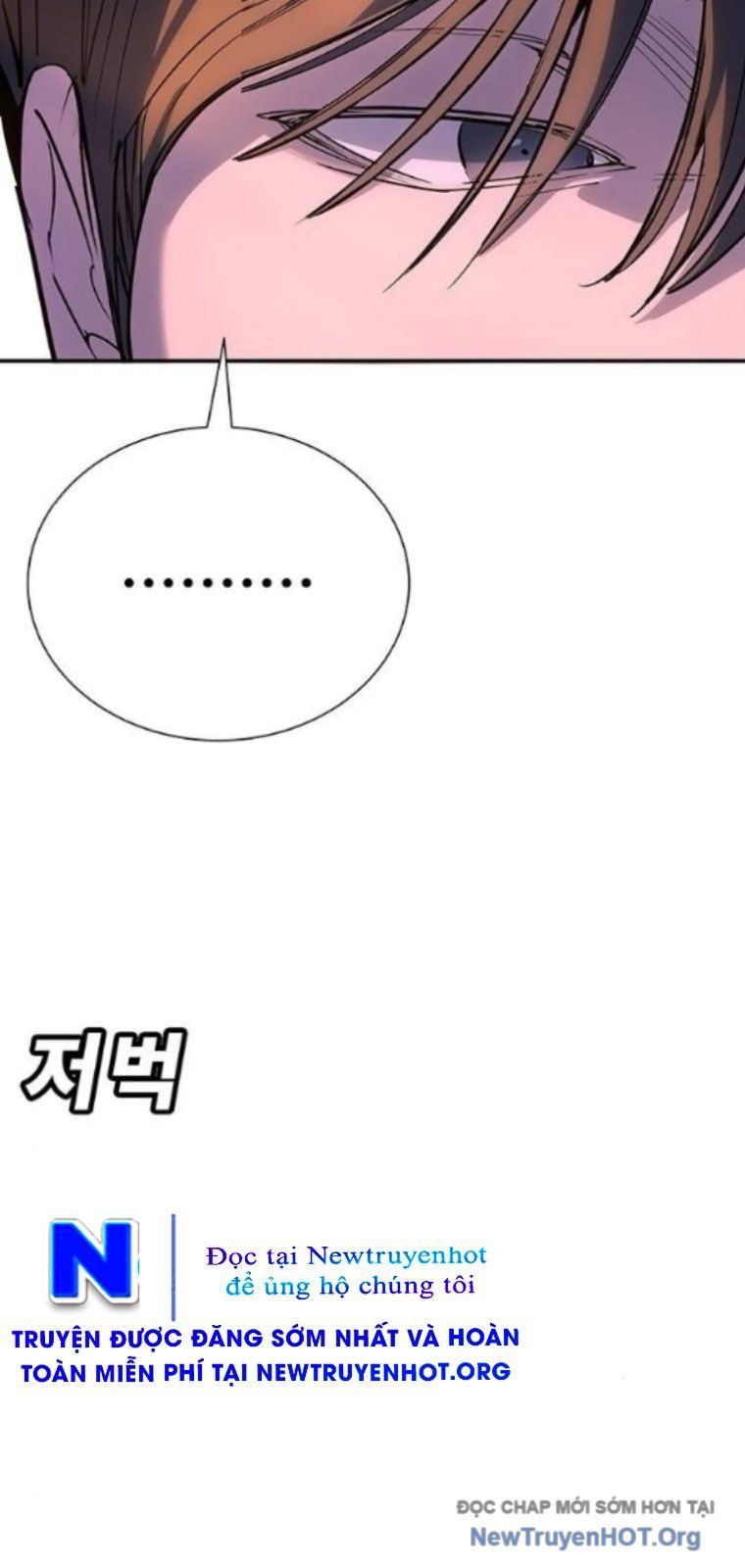Cách Mạng Bắt Nạt