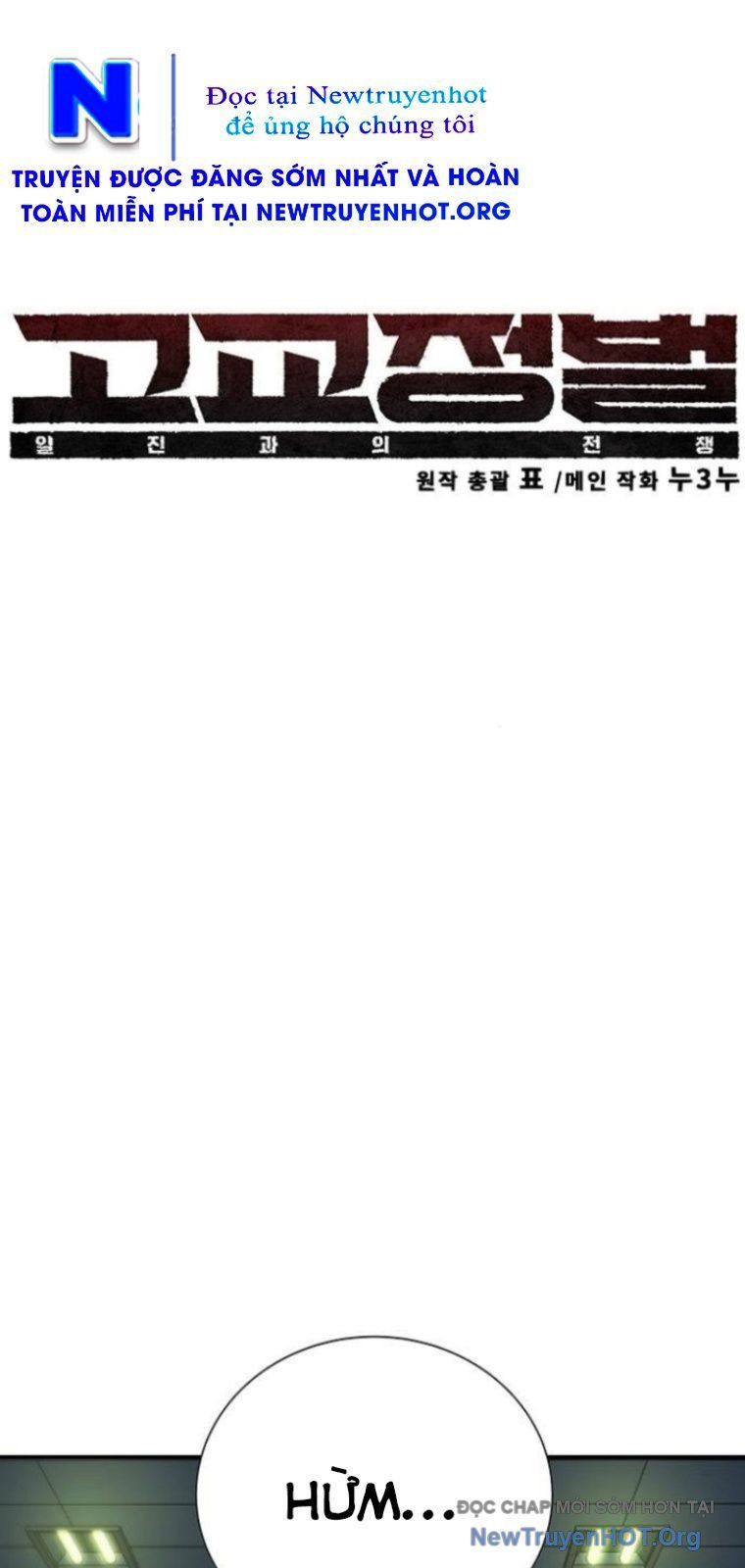 Cách Mạng Bắt Nạt