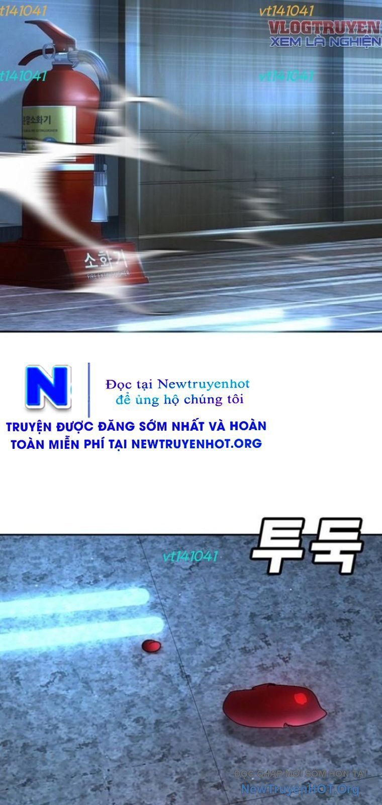 Cách Mạng Bắt Nạt