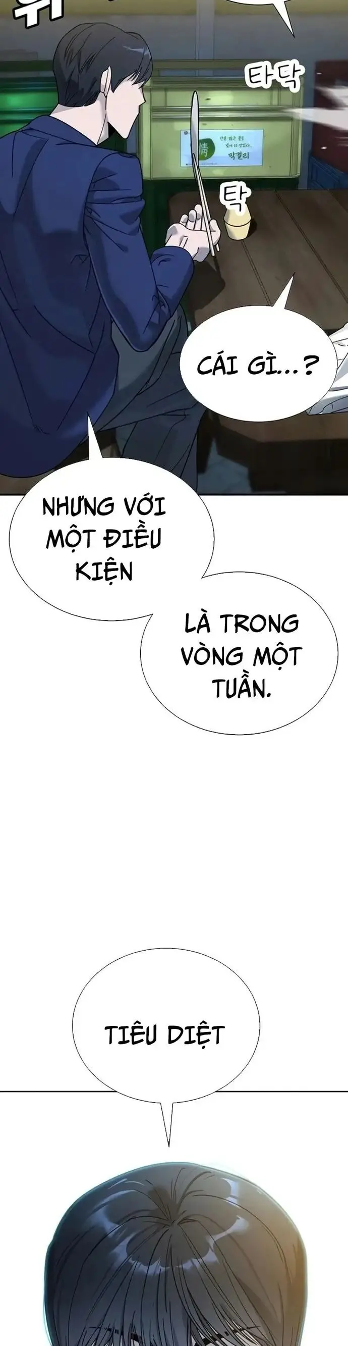 Cách Mạng Bắt Nạt