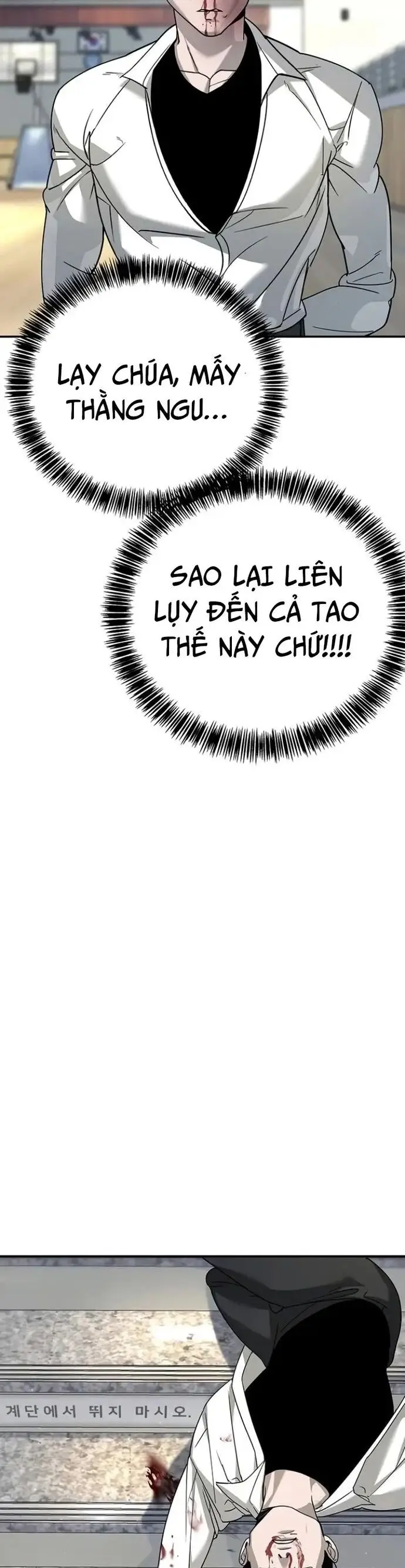 Cách Mạng Bắt Nạt