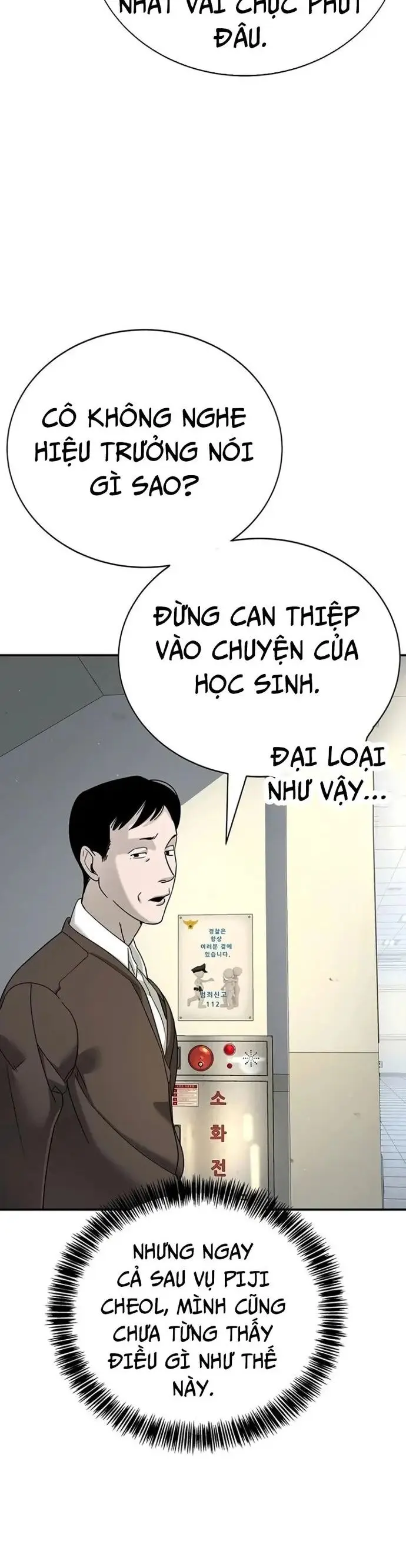 Cách Mạng Bắt Nạt