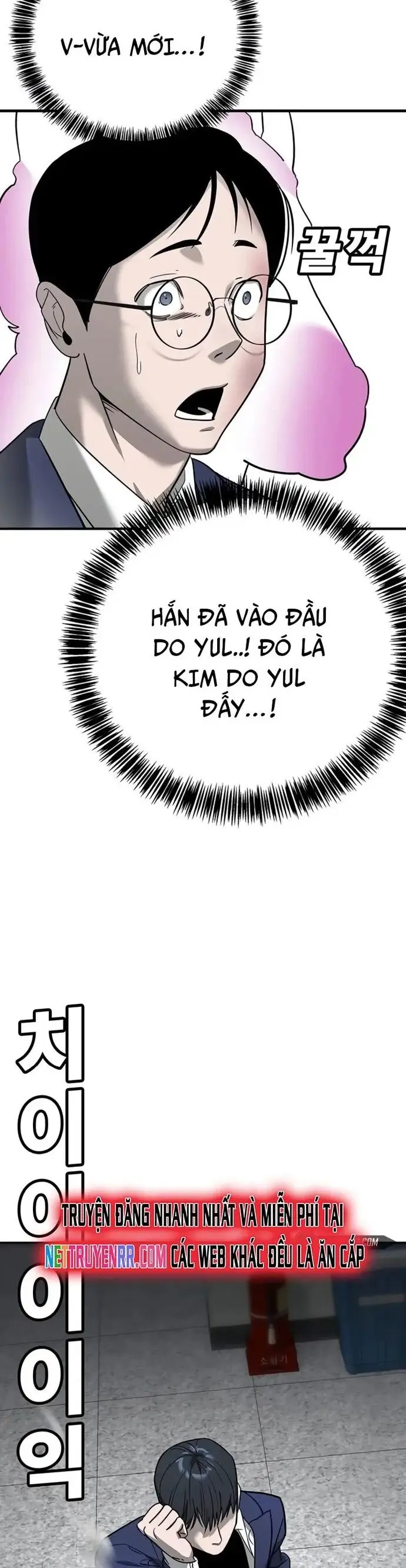 Cách Mạng Bắt Nạt