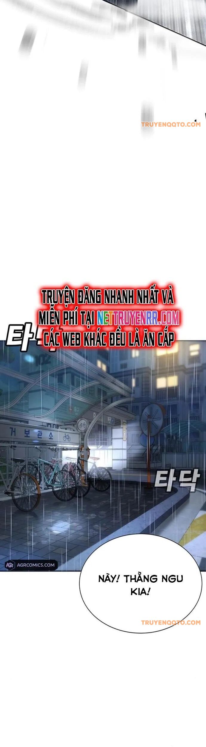 Cách Mạng Bắt Nạt