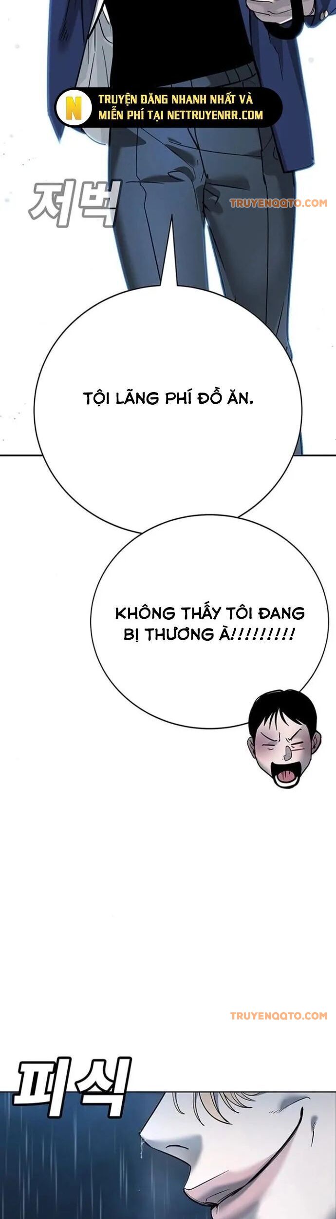 Cách Mạng Bắt Nạt